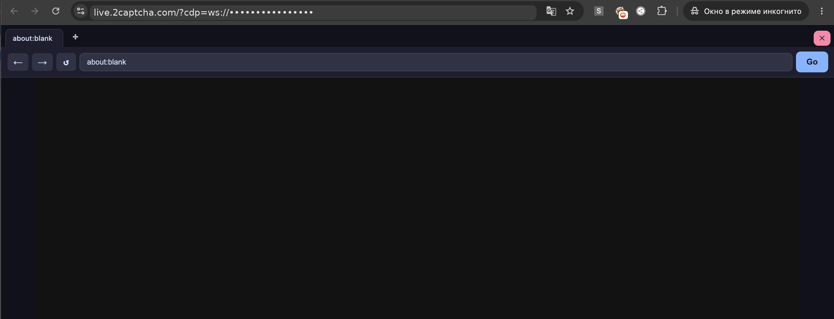 Cloud browser session opened via Live